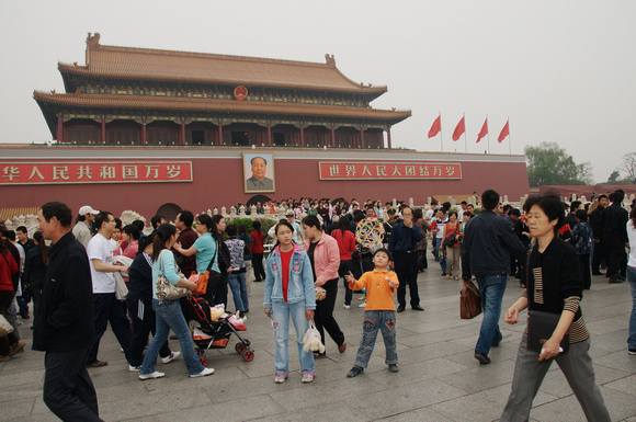 Claudy and foggy afternoon in the Tiananmen Square